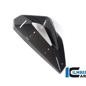 Prezzo Scontato COVER RADIATORE ACQUA SINISTRO CON ALETTA CARBONIO ILMBERGER BMW M 1000 XR 2024-